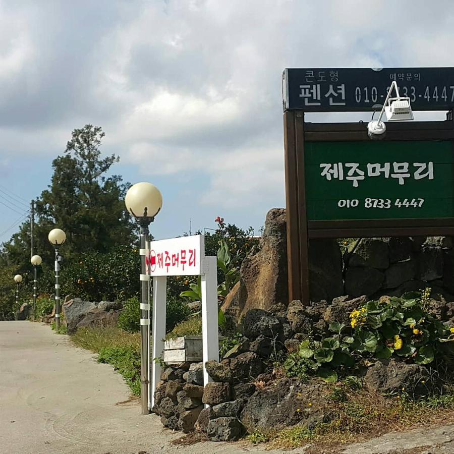 Jeju Mermuri Yerye-dong Luaran gambar